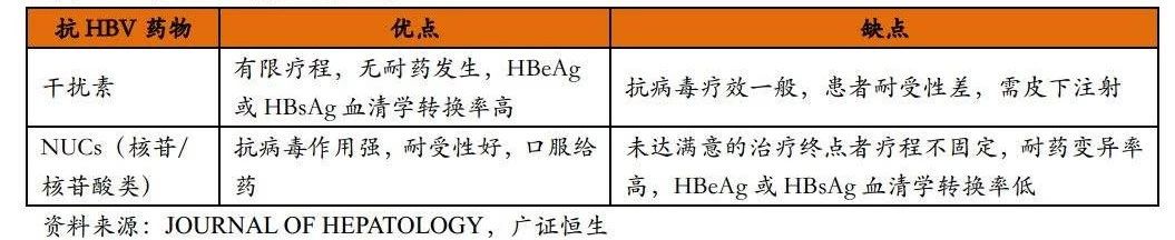 微信圖片_20190807155306.jpg