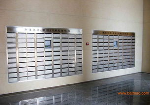 玫瑰金信報(bào)箱 廣元入戶信報(bào)箱價(jià)格,玫瑰金信報(bào)箱 廣元入戶信報(bào)箱價(jià)格生產(chǎn)廠家,玫瑰金信報(bào)箱 廣元入戶信報(bào)箱價(jià)格價(jià)格