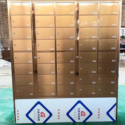 智尊 信件報紙箱 門板開合靈活 前投后取式信報箱