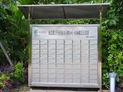 廈門市尚筑實業(yè)公司地址在哪?廈門尚筑實業(yè)地址,尚筑實業(yè)聯(lián)系地址、商鋪網址地址