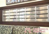 供應不銹鋼信箱,不銹鋼信報箱,不銹鋼小區(qū)信報箱_建筑建材_世界工廠網中國產品信息庫