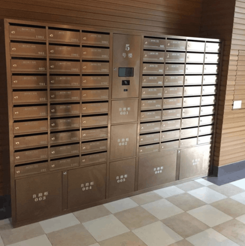 互聯網+時代，福建小區信報箱將全面升級 - 網易福建