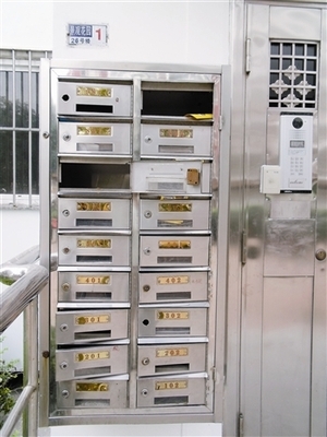 居民小區信報箱損壞嚴重，誰來管？