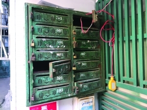 現代快報多媒體數字報刊平臺 革新信報箱，開啟新聞傳播新篇章