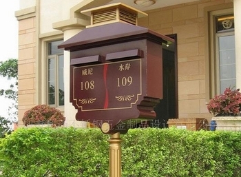 四川南充小信信報箱 創(chuàng)造輝煌的社區(qū)利器