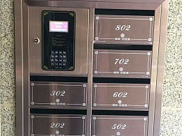 z41907710 的主頁與 ZCOOL 信報箱 設(shè)計師的創(chuàng)意交流平臺