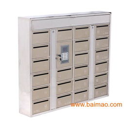 信報箱產(chǎn)品全解析 類型、廠家與價格指南