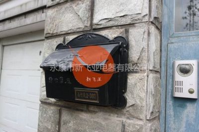 濱江月亮灣智能信報(bào)箱 開(kāi)啟社區(qū)智慧生活新篇章