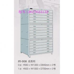 專業(yè)供應(yīng)，重慶工具柜、工具箱、底圖柜及信報(bào)箱廠家直銷，一站式滿足家居家具需求