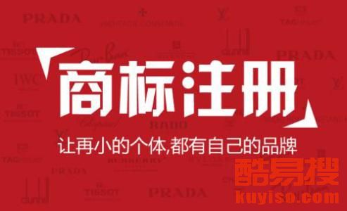 淄博酷易搜