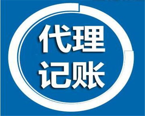 寶應(yīng)外資公司注冊(cè)