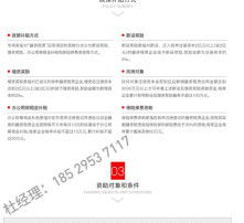 高清圖片