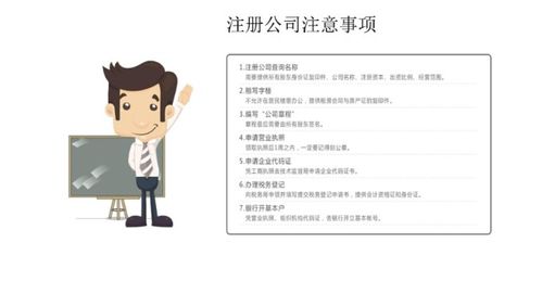 上海