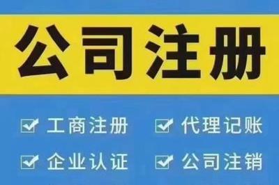產品信息