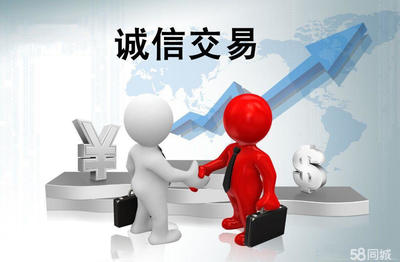 公司注冊公司注冊提供個體戶注冊、內資公司注冊等服務