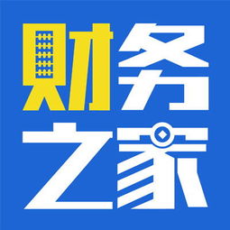 公司注冊(cè)好了之后有注意事項(xiàng)