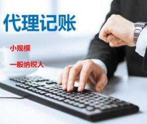 真實(shí)地址可上門!提供內(nèi)資公司注冊、外資公司注冊、集團(tuán)公司注冊等服務(wù)
